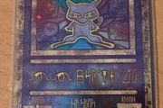 2000 Ancient Mew PROMO Damaged HOLO with 2 swirls