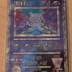 2000 Ancient Mew PROMO Damaged HOLO with 2 swirls