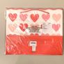 Gift Bag + Card Image 2