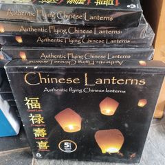 Chinese lanterns