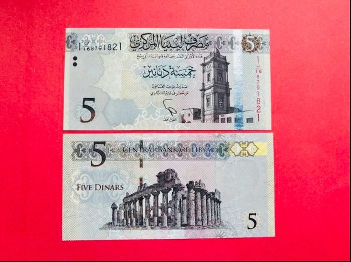 Libya. 5 Dinars  2015  Pick  81.  ( Uncirculated )