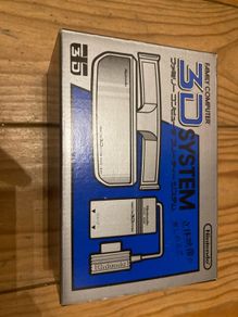 Nintendo famicom 3D system