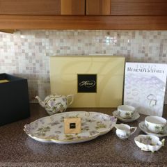 Herend Porcelain Royal Garden Evict Couples Tea Set (Tea for 2)
