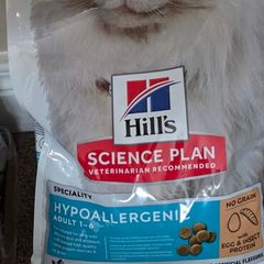 Hills cat  dry food