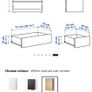 Ikea chest of drawers Image 5