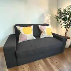IKEA Double Sofa Bed