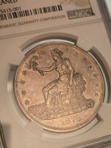 Rare American TradeDollar