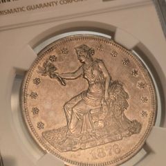Rare American TradeDollar