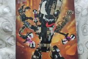 Lego marvel groot