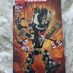 Lego marvel groot
