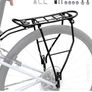 Bike rear rack Image 3