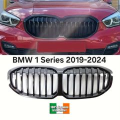 BMW 1 Series Black Front Shadowline Grille Grill For BMW F40 2019-2024