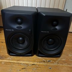 Pioneer Dj DM-40