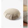 meditation cushions hemp yoga matters Image 2