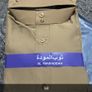 Islamic clothing Thobes Image 5