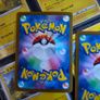 Gouging Fire EX ! Raging Bolt EX ! Walking Wake EX ! Double Rare ! from Terastal Festival EX Set ! 2024 ! Japanese Pokemon Card ! Image 9