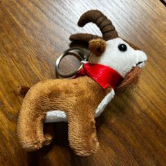 Key chains