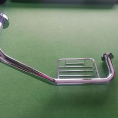 grab rail with basket