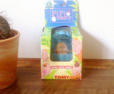 Vintage early 90s Tinkle Tots Hide Away Shell baby sealed