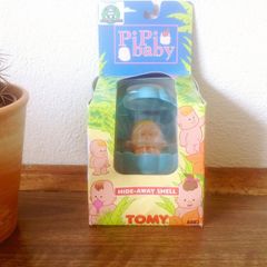 Vintage early 90s Tinkle Tots Hide Away Shell baby sealed