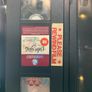 Valet Girls VHS big box ex rental Image 2