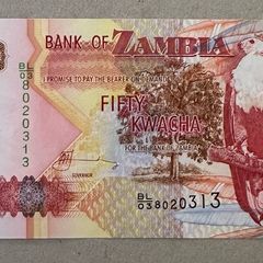 Zambia 50 Kwacha 2008 Unc Banknote