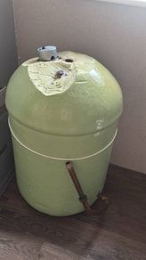 Cylinder