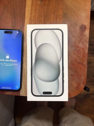 i phone 15