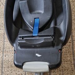 Maxi cosi isofix carseat base
