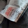 School trousers - dark grey - aged 13-14 yrs Image 2