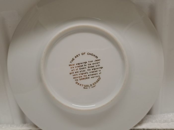 25th Wedding anniversary gift plate 24 kt gold