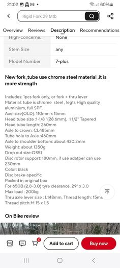 rigid aluminium fork , boost 15mmx110