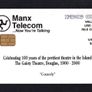 2000 Isle of Man UK2/ 21 units Comedy (Siemens - S37) Phone Card Image 2