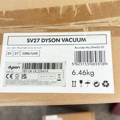 Dyson Vacuum