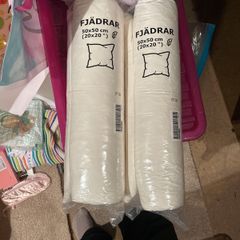 Cushion inserts Fjadrar BNWT