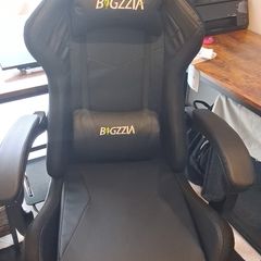 Office Chair - payment in cash