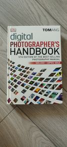 Digital photography book