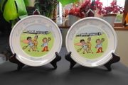 Pair of Vintage Kelly's Strand Hotel Rosslare "Winner" Plates