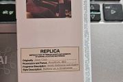 Maison Margiela Jazz Club Eau De Toilette Perfume in 1.2ml