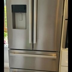 American fridge frezer