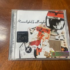 Razorlight Up All Night CD Special Edition