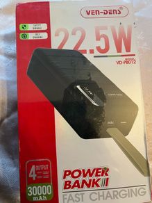 powerbank
