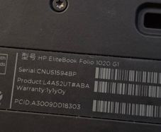 HP Folio 1020 G1