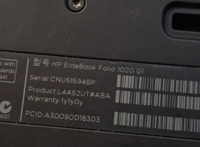 HP Folio 1020 G1