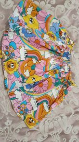 Next skirt