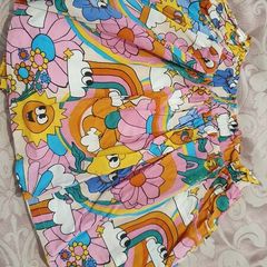 Next skirt