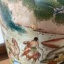 Antique Vase - Oriental Image 3