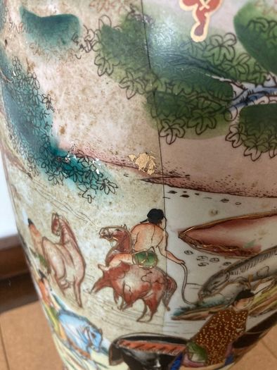 Antique Vase - Oriental