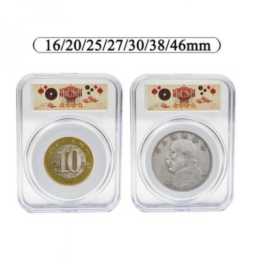 0546 10Pcs Universal 46mm Coin Holder Capsule Organizer Box Display Slab with Foam