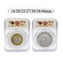 0546 10Pcs Universal 46mm Coin Holder Capsule Organizer Box Display Slab with Foam Image 6
